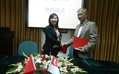 威廉希尔物业与新加坡裕廊国际签约仪式顺利举行