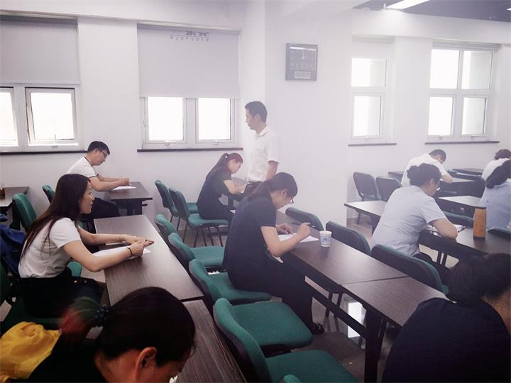 威廉希尔物业组织三标一体内审员理论考试   
