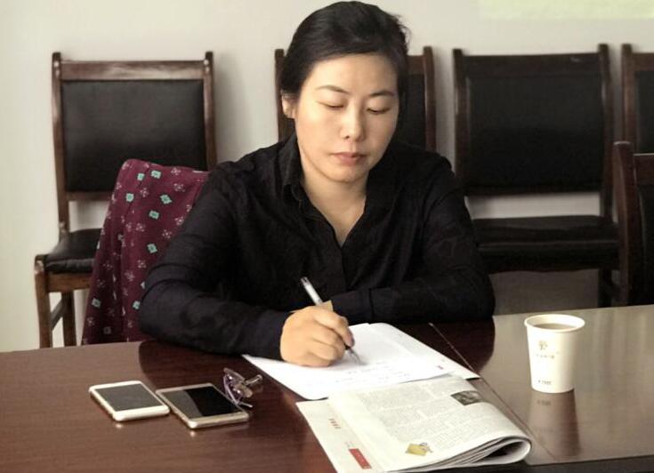 威廉希尔物业董事长姜芳女士出席并主持市物协五届十七次轮值副会长（扩大）会议