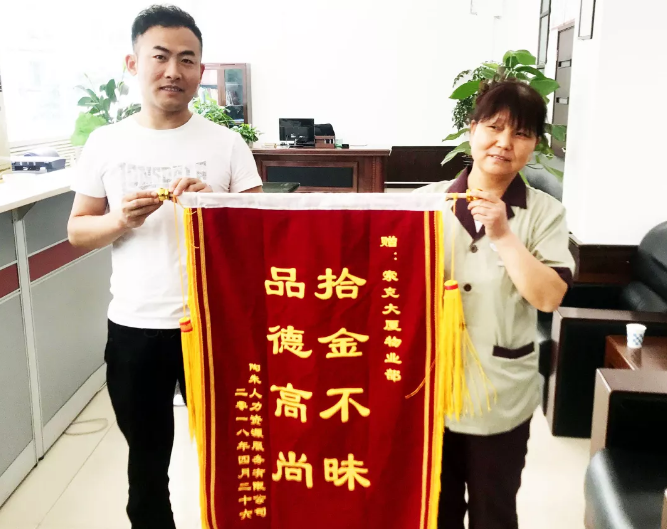 【威廉希尔故事】“威廉希尔人就要做威廉希尔事”