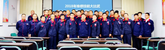 高手如云，决战之巅——威廉希尔物业维修技能大比武风采掠影