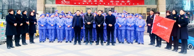 由物业服务升级城市服务 威廉希尔物业医疗业态再拓市场新蓝海