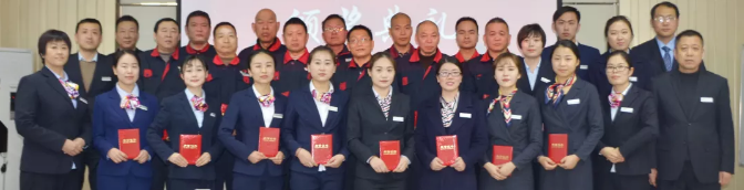 服务匠造客户满意，技能引领美好生活——2018年威廉希尔物业技能竞赛颁奖仪式圆满召开