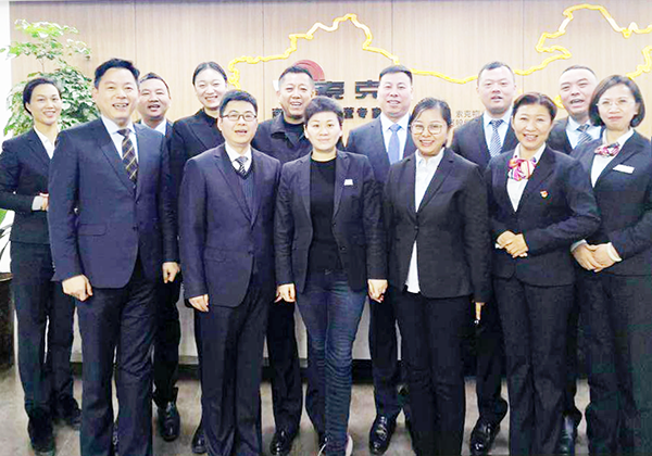 交流绘蓝图 携手奏华章 | 威廉希尔新翔物业赴总部参观学习
