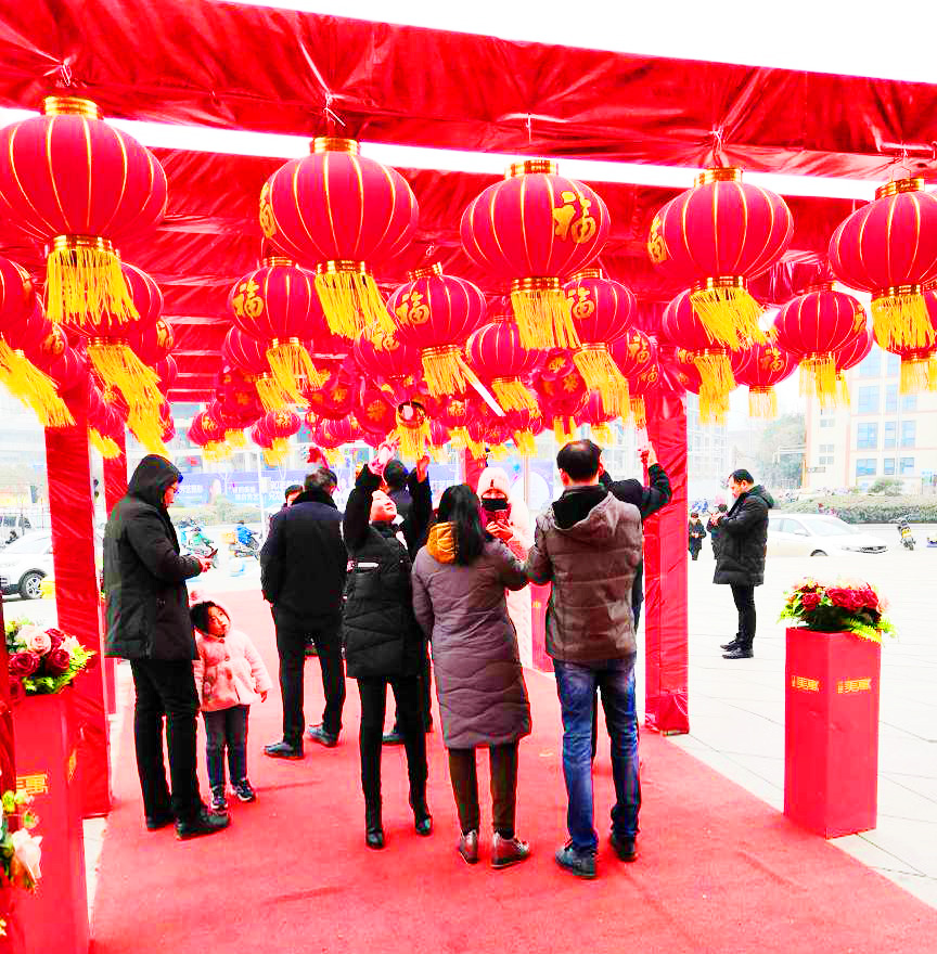 延续“年味” 乐享团圆|威廉希尔元宵喜乐会，趣闹元宵一家亲