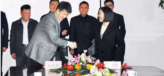 优势互补，战略共赢|威廉希尔物业与漯河城投举行合作签约仪式
