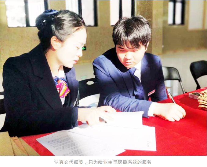 【交房花絮】众志成城，励炼前行---记威廉希尔物业东西狼社区安置房交房花絮！