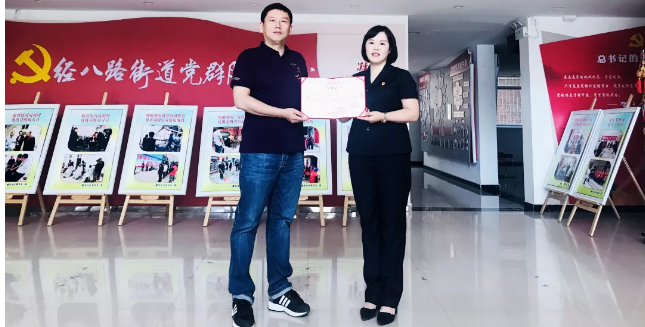 威廉希尔公益｜扶贫济困情系贫困镇，威廉希尔党委捐赠汇爱心