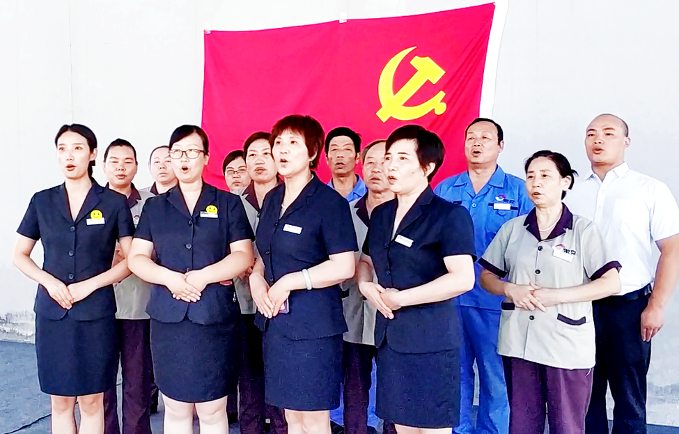威廉希尔唱响红歌 共祝祖国富强