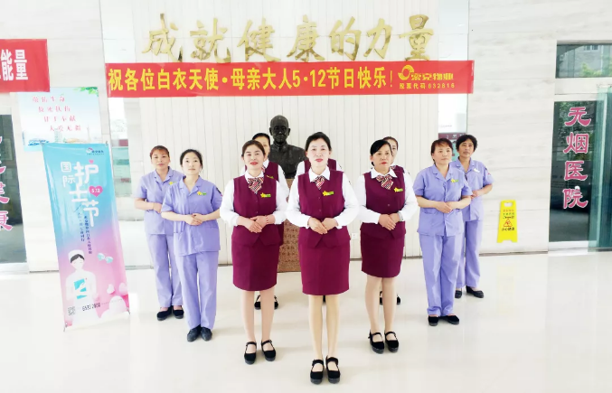 威廉希尔“治愈式”服务：原来医院可以是这模样！