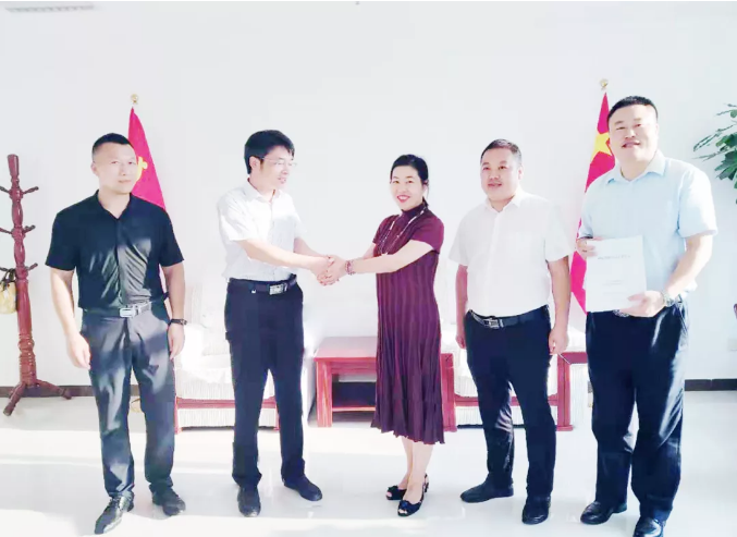 拟打造项城最大物业产业，威廉希尔与项城国控达成战略合作