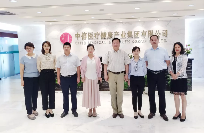 中信威廉希尔2019年第一届第一次股东暨董事会在京顺利召开