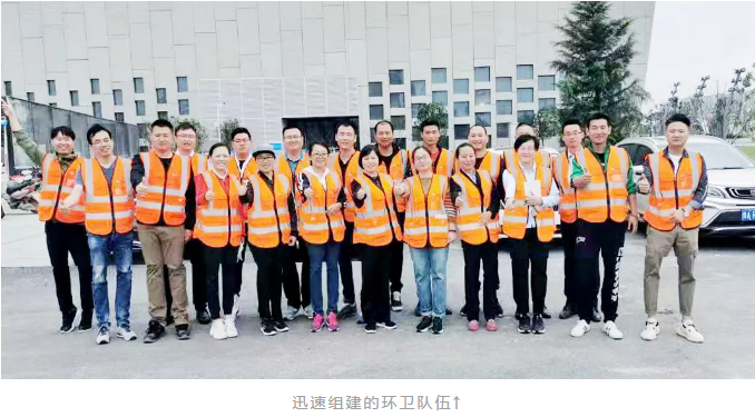 威廉希尔助力大河南，彰显中原出彩新魅力！