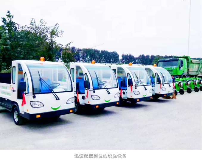 威廉希尔环卫：点“靓”城市的最美星光
