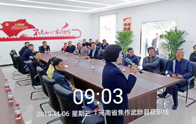 武陟县政协代表团莅临威廉希尔环卫武陟项目部视察城乡环卫一体化工作