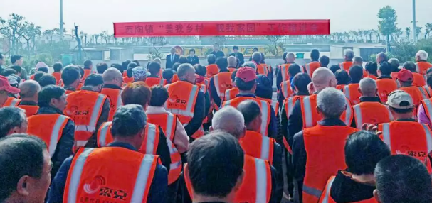 威廉希尔城市服务：众志成城，助力城乡环卫一体化建设