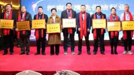 喜讯！威廉希尔物业荣获年度诚信企业等多项荣誉