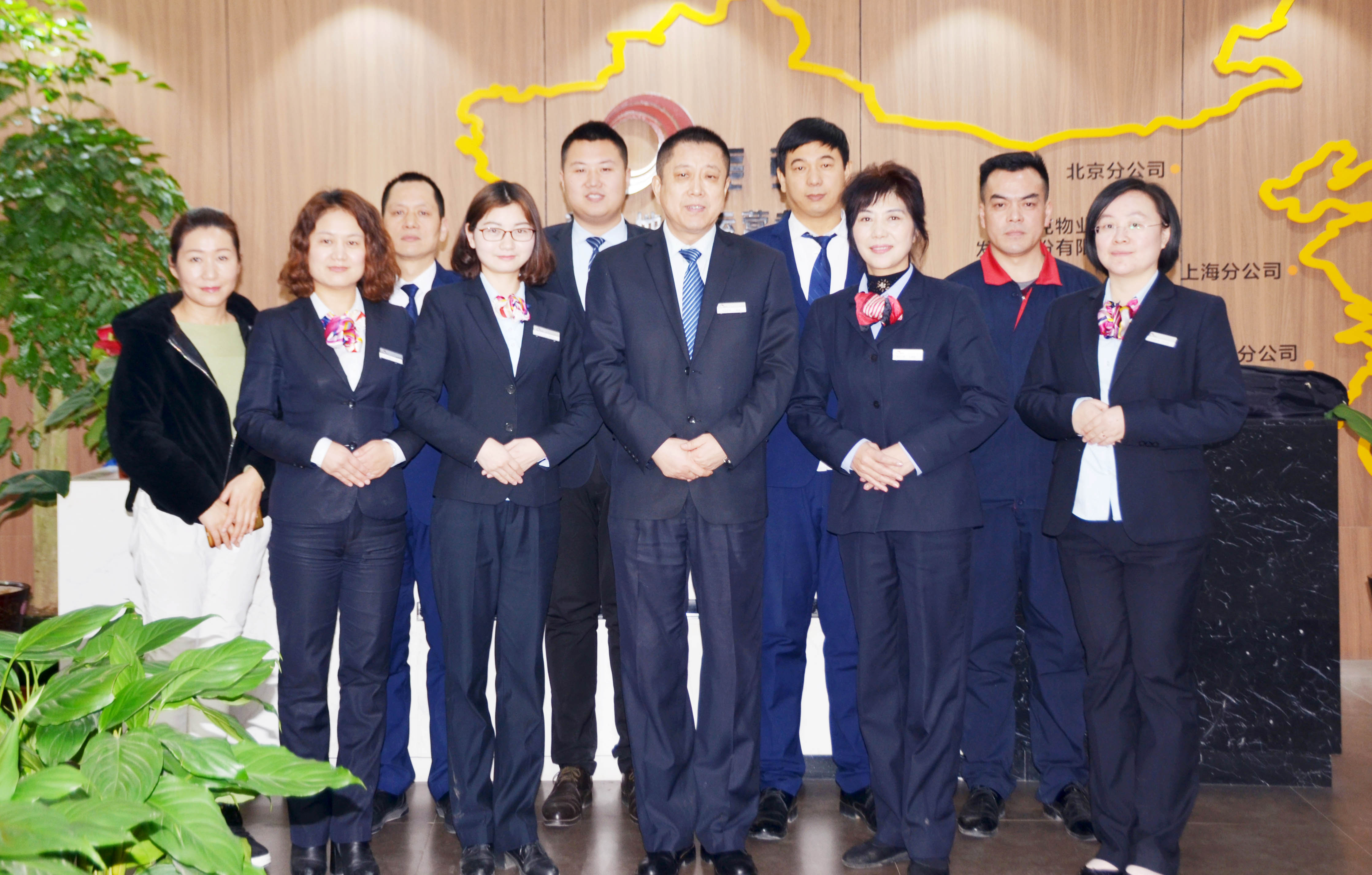 【一周快讯】三分钟了解威廉希尔热点要闻