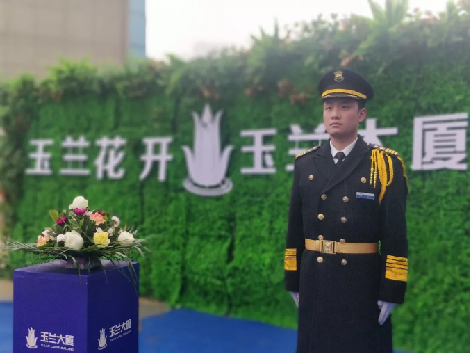 威廉希尔物业&漯河城投，共筑城市新地标