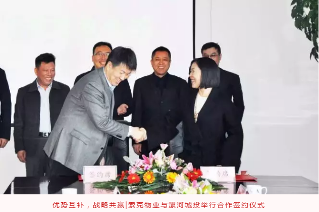 一篇文章回顾威廉希尔的365天