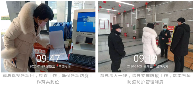 威廉希尔人物（一）威廉希尔物业“红梅”朵朵开