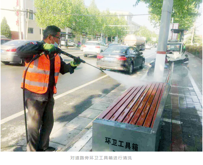 威廉希尔环卫：共建最美马寨