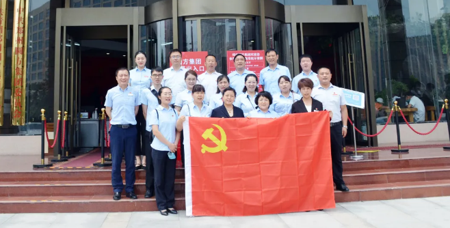弘扬劳动精神，争当出彩先锋|威廉希尔物业党员赴圆方参观学习