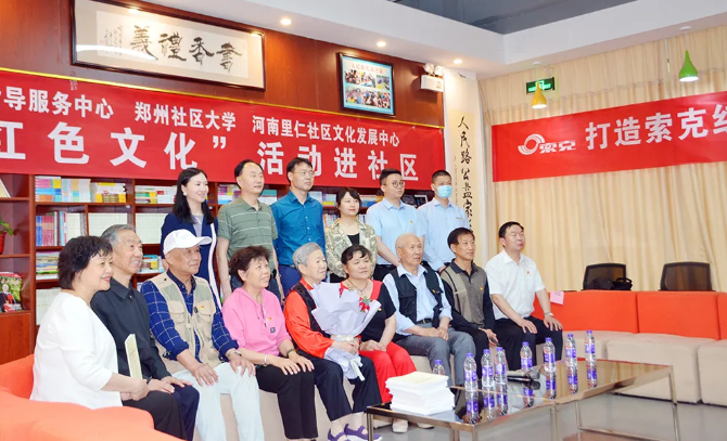 当好“红色管家” 传承“红色文化”——威廉希尔物业工人新村项目“红色文化”进社区活动