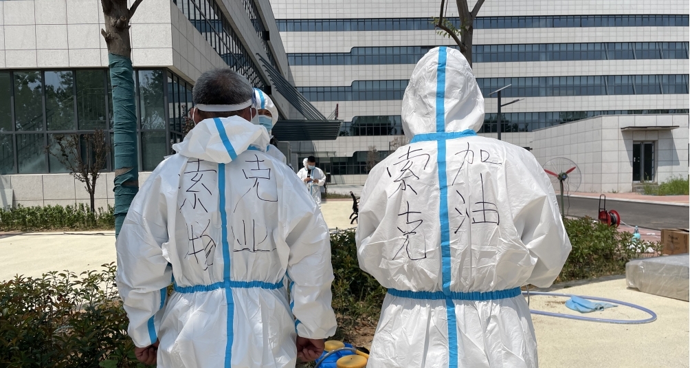 威廉希尔人，与白衣共执甲——威廉希尔物业郑州市第一人民医院南院区，郑州岐伯山医院抗疫纪实