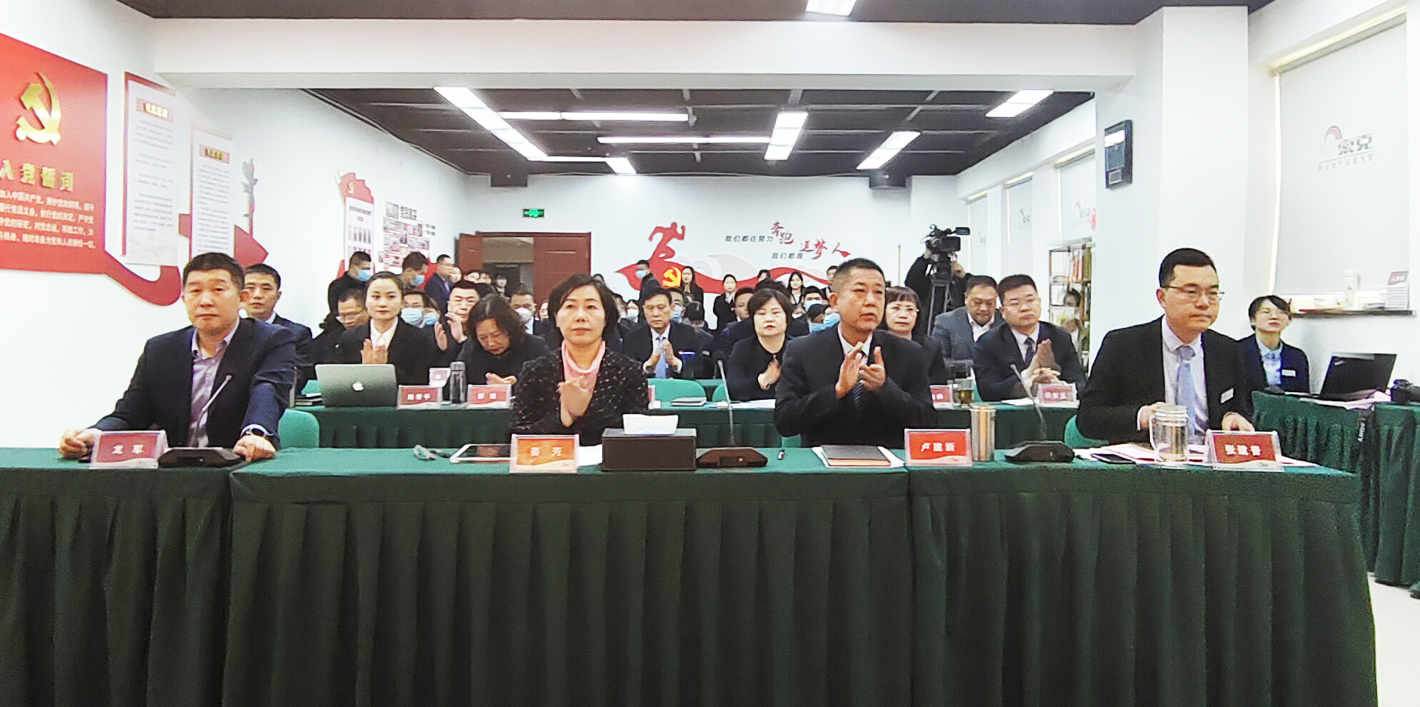 同心同力 共创辉煌|威廉希尔集团召开2022年度先进表彰会