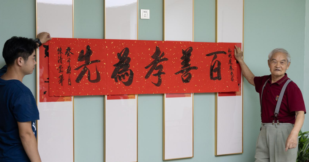 动以养性、志趣人生|威廉希尔&松樾未来路街道老年大学托举幸福夕阳红，守护暮年美好