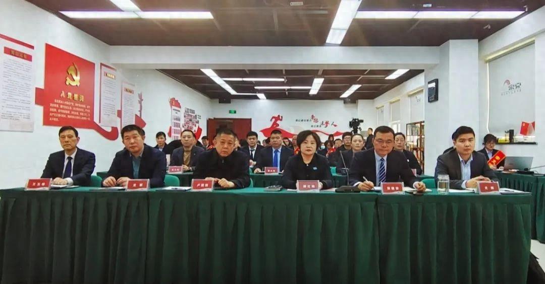 聚势而上 赢战未来|威廉希尔科技服务召开2023年度表彰暨2024年度工作部署会议
