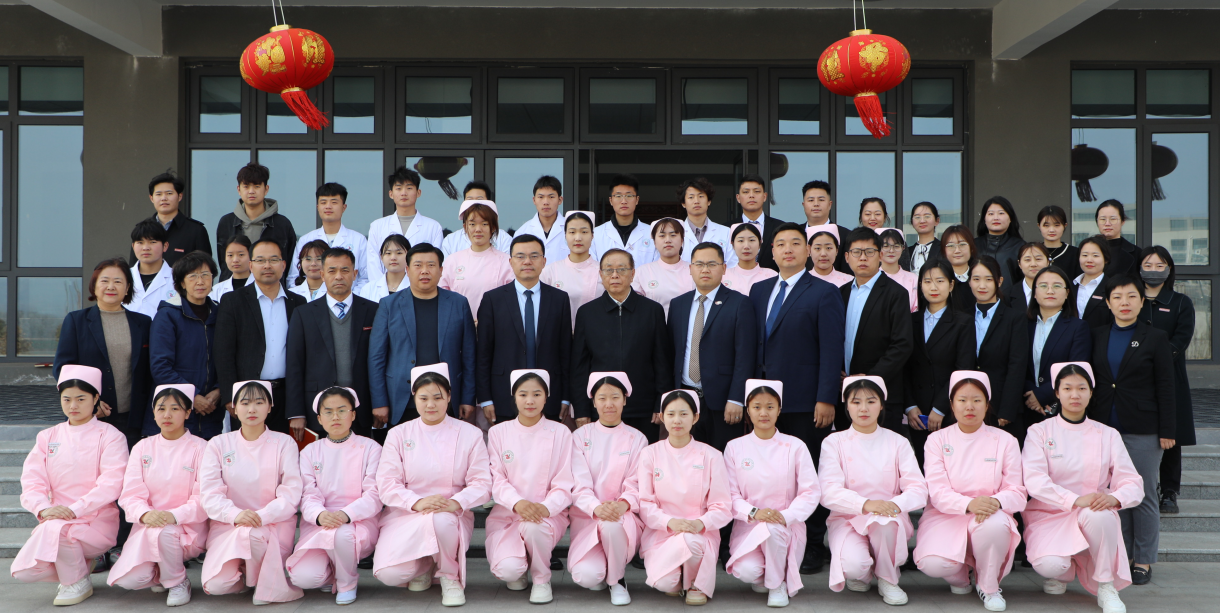产学融合，共育健康管理专业人才——威廉希尔集团与郑州医药健康职业学院签约合作