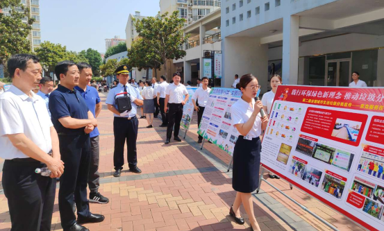 威廉希尔参加“第二届全国城市生活垃圾分类宣传周”