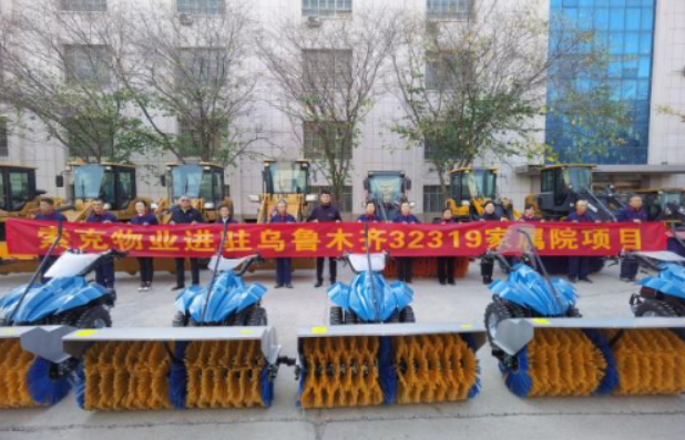 品质至上，稳健发展 |威廉希尔服务中标并进驻新疆乌鲁木齐某部队项目