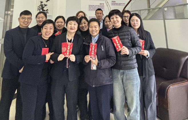 瑞蛇迎春 开工大吉，威廉希尔集团奋楫扬帆启新程