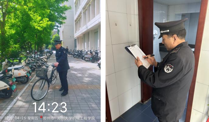 威廉希尔物业人 | 以平凡微光，照亮他人前行