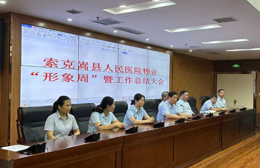 用责任与温暖，守护患者就医路