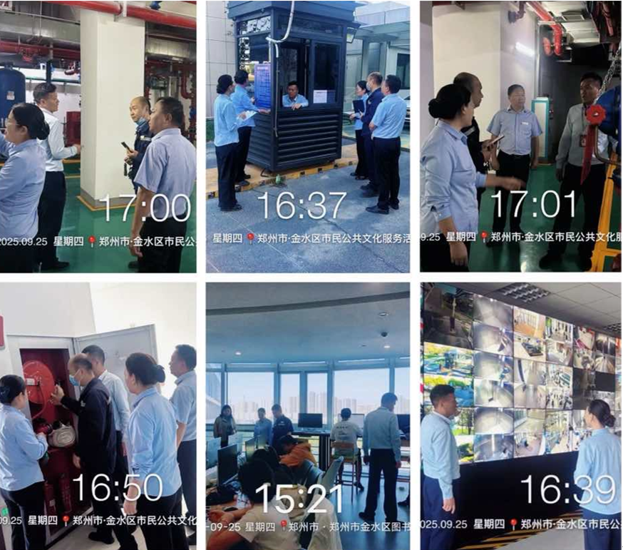 威廉希尔开展安全大排查，保业主平安祥和过双节