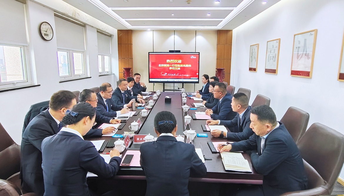 他山之石，可以攻玉|北京国基物业郑州区域管理团队到访威廉希尔服务