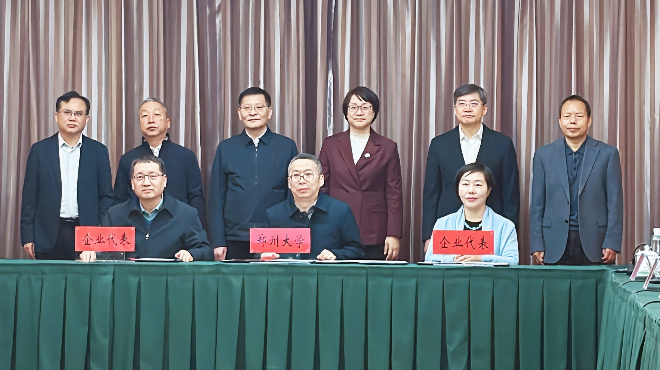 在威廉希尔，“青春永驻”不再是梦想！——威廉希尔联手郑大共建“衰老解码与再生研究院”