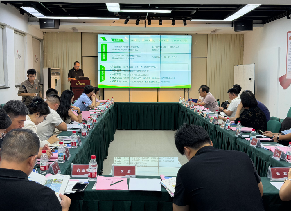 红河州牵手威廉希尔，豫滇合作再开新篇